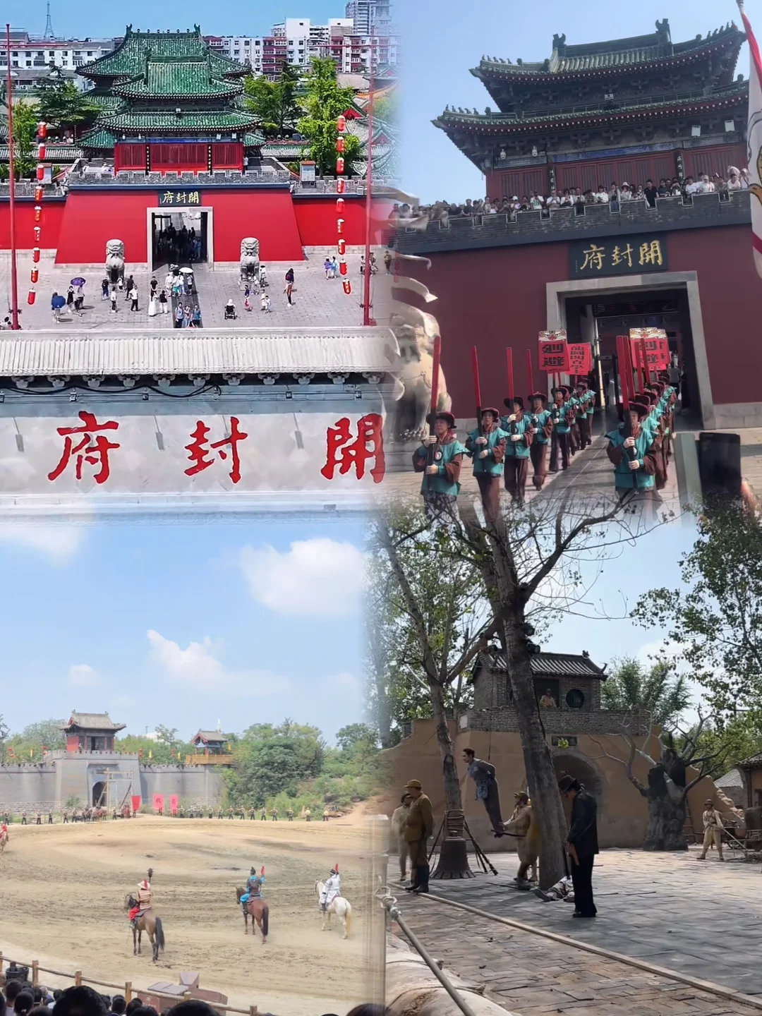 河南3城5天暴走亲测！郑州+洛阳+开封攻略