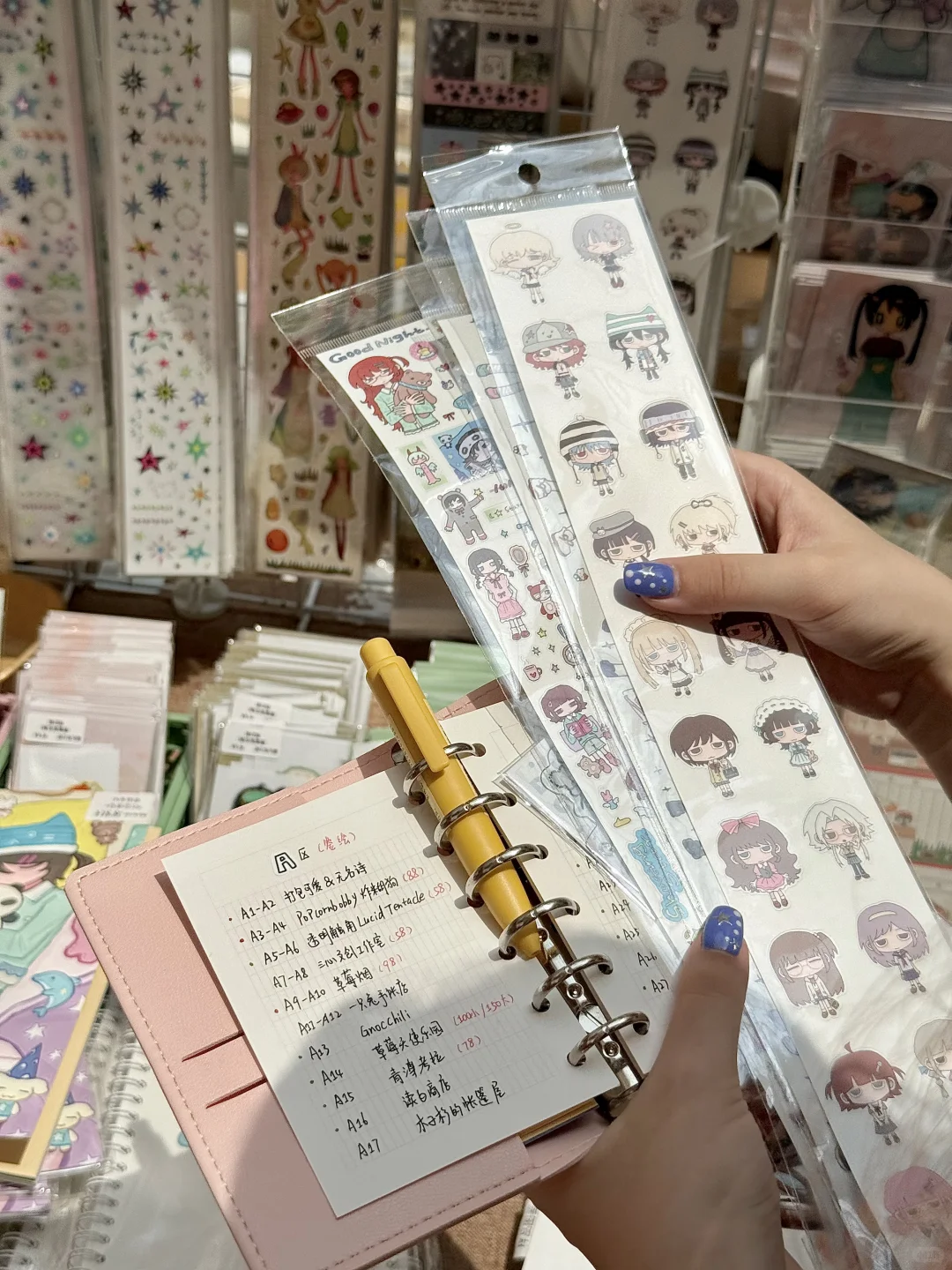 在郑州！！！在郑州！预测周末有1w人…………