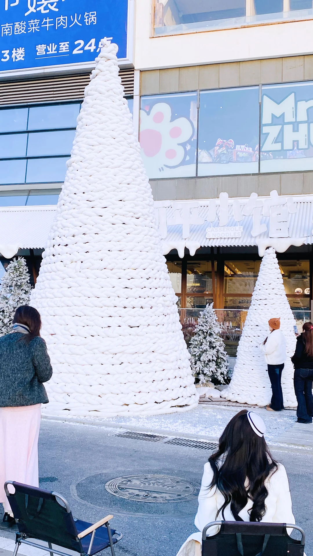 郑州金融岛的圣诞树🎄美得不像话，快来看