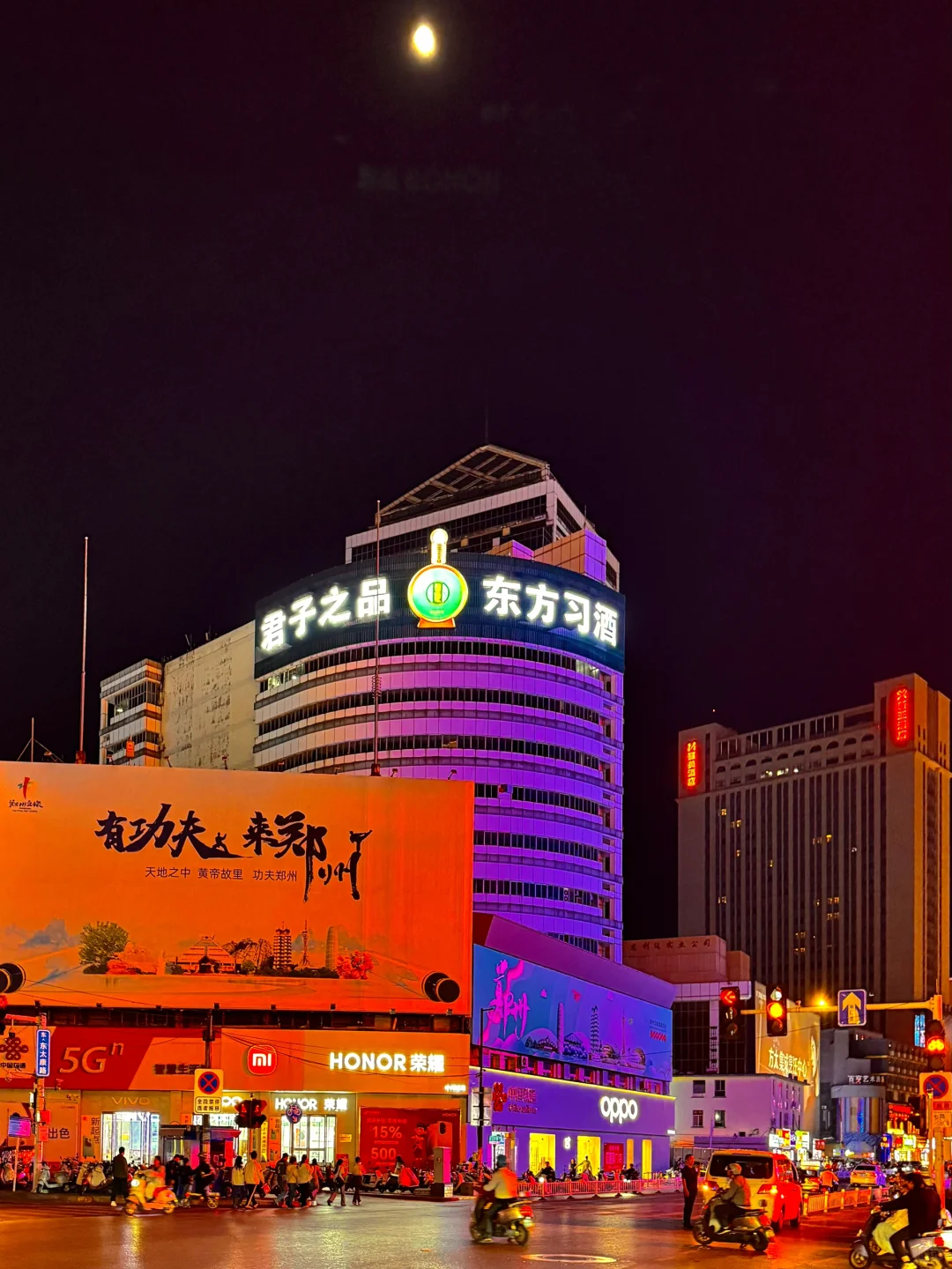 谁懂啊…郑州，一座来了不想走的城市😭