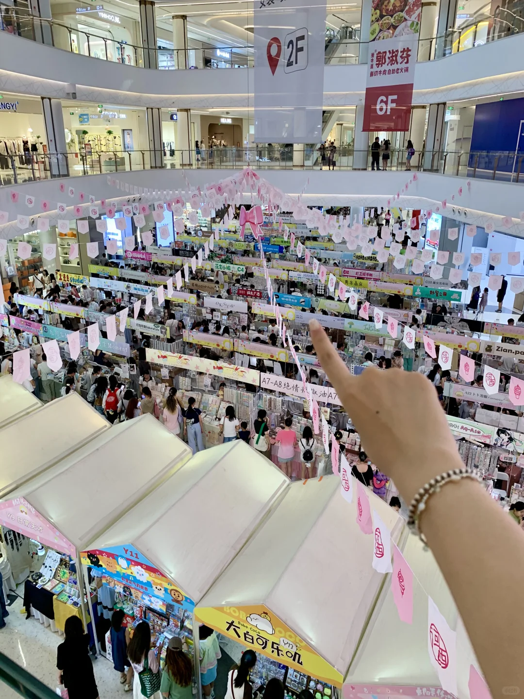 郑州新的！预测周末会有一万人……🤯🤯