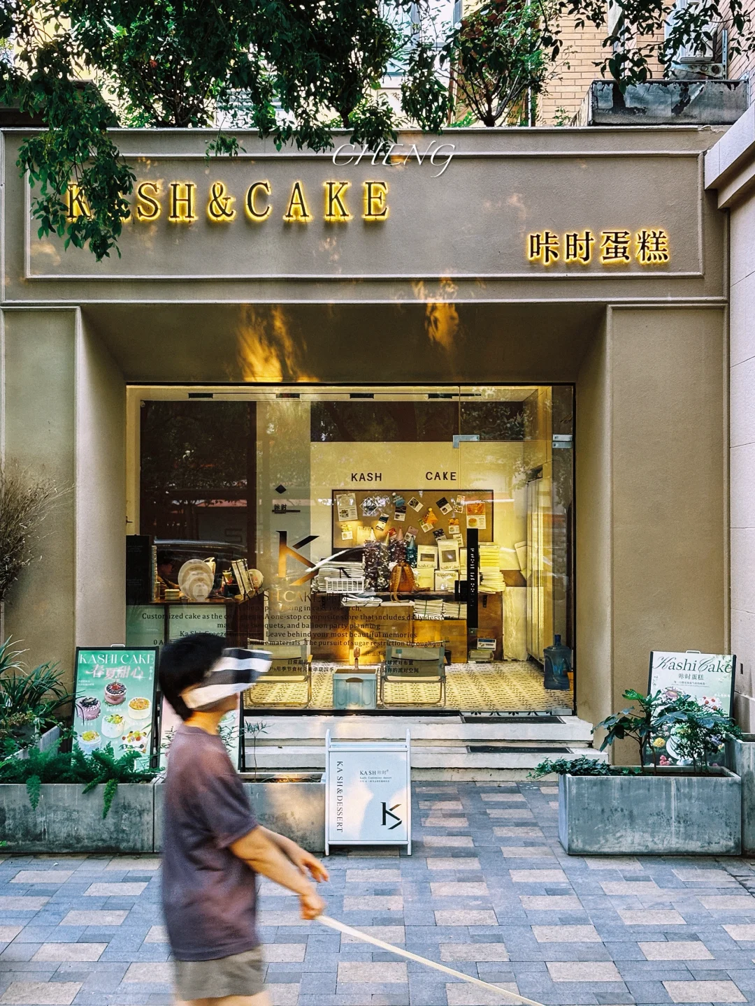 到欧洲了，跟郑州似的..