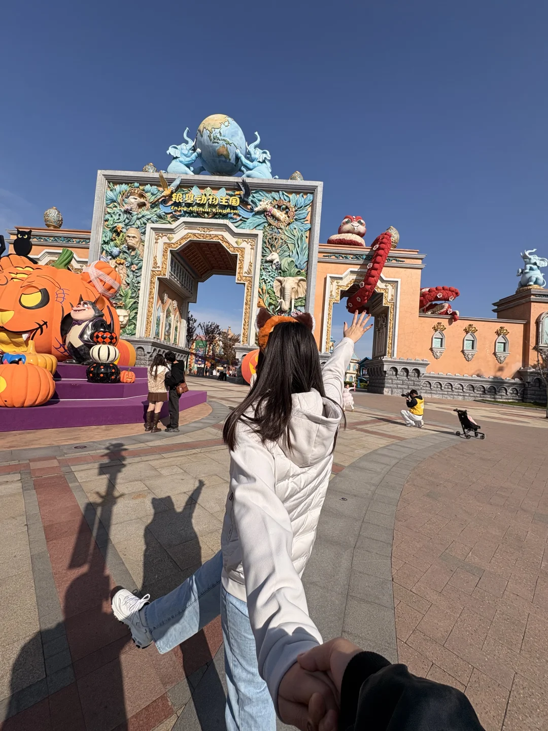 强烈推荐银基动物王国！！！