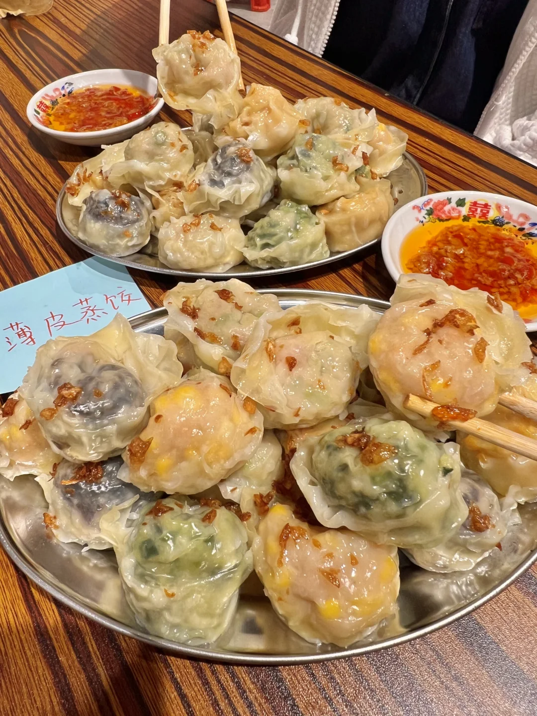 郑州首家！郑州首家！潮汕薄皮蒸饺！！