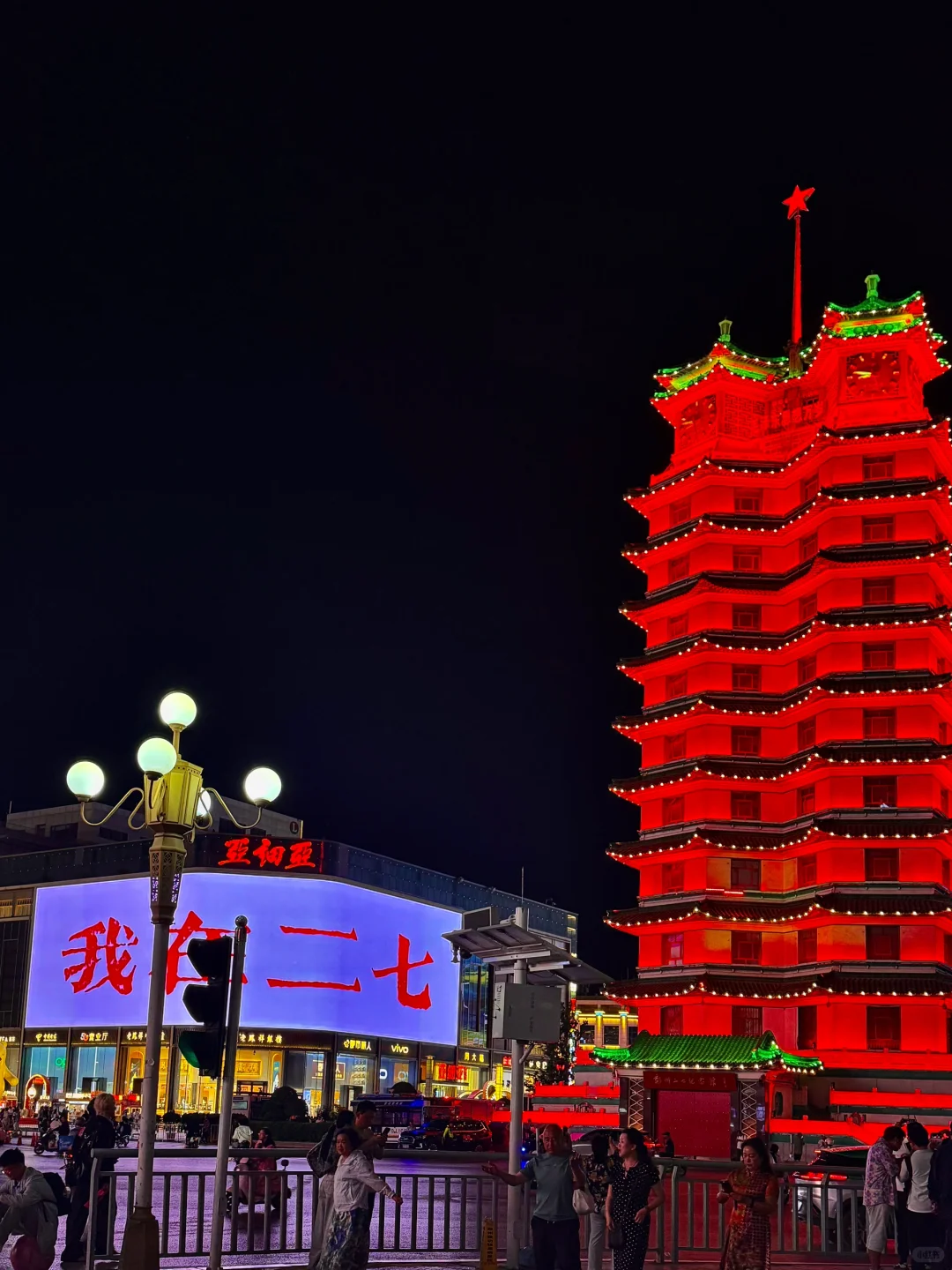 谁懂啊…郑州，一座来了不想走的城市😭