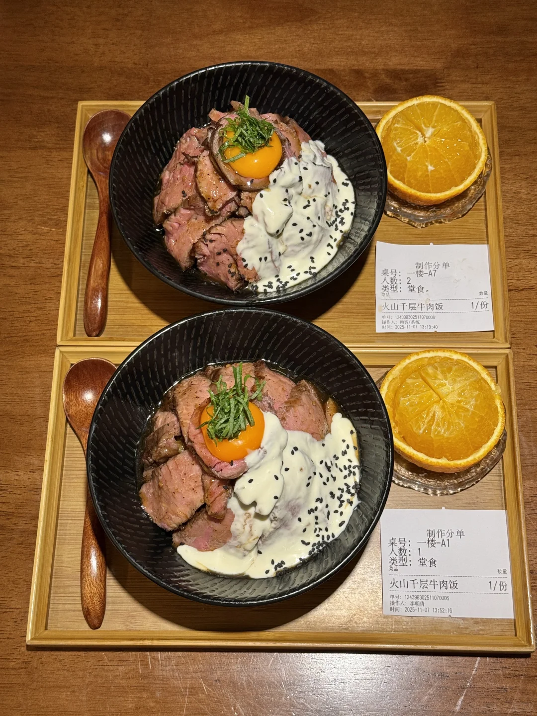 感觉是目前正弘城top1好吃的！！！！！