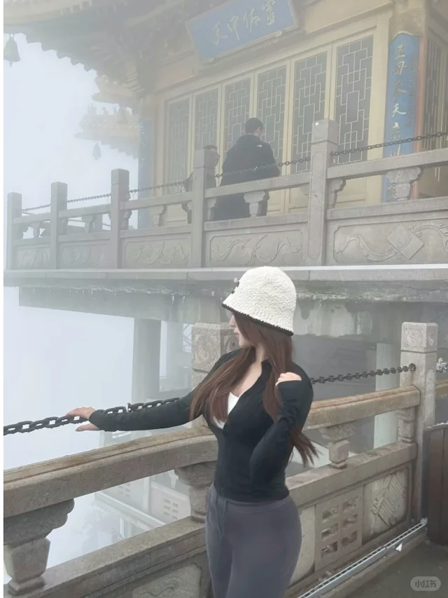 10.27号老君山实况！雾里看猴