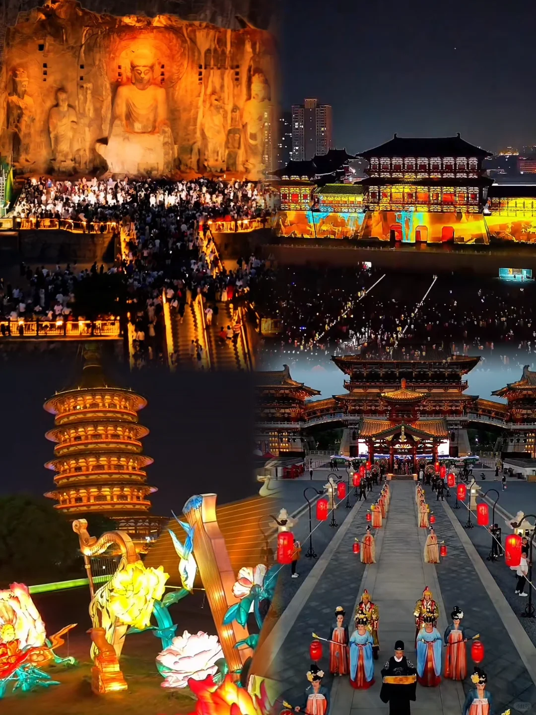 河南3城5天暴走亲测！郑州+洛阳+开封攻略