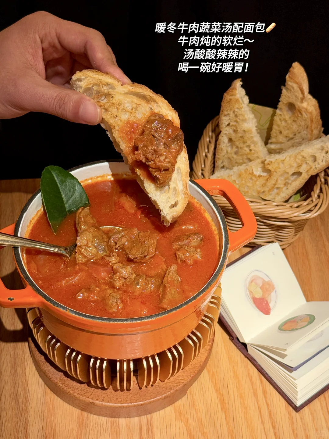 （郑州）最牛逼的穷鬼漂亮饭。。。