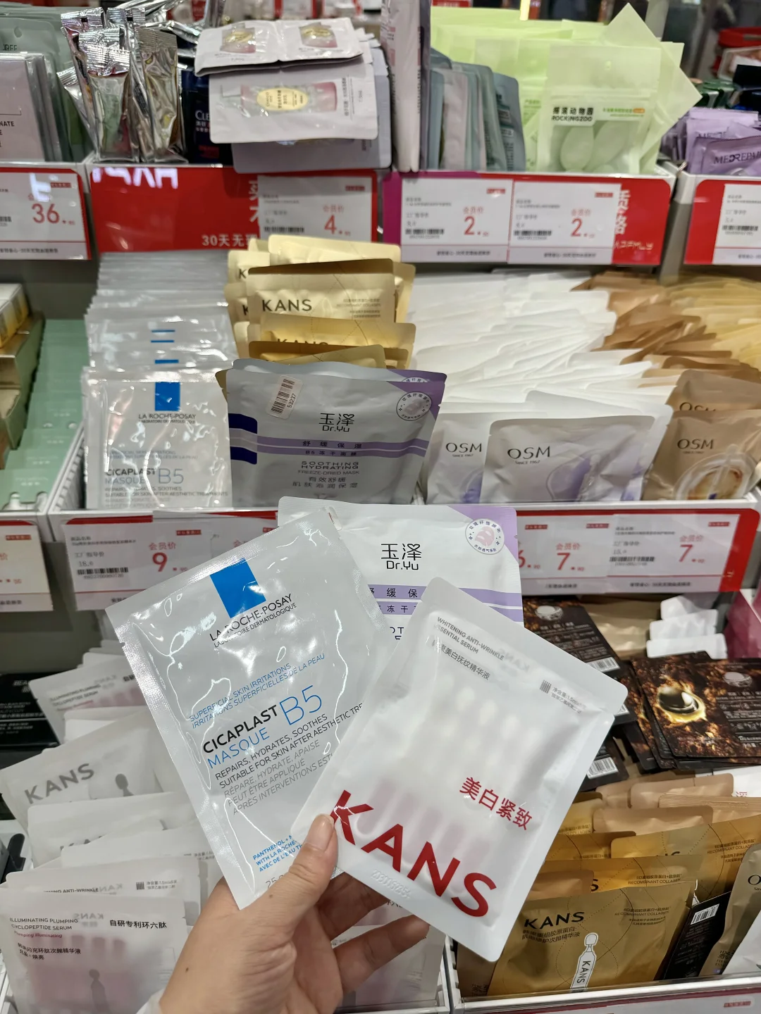 郑州！！路过二七一定要进！！线下pxx！！超好逛！