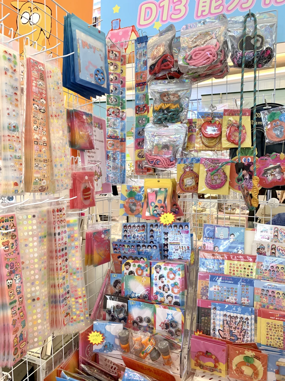 郑州新的！预测周末会有一万人……🤯🤯