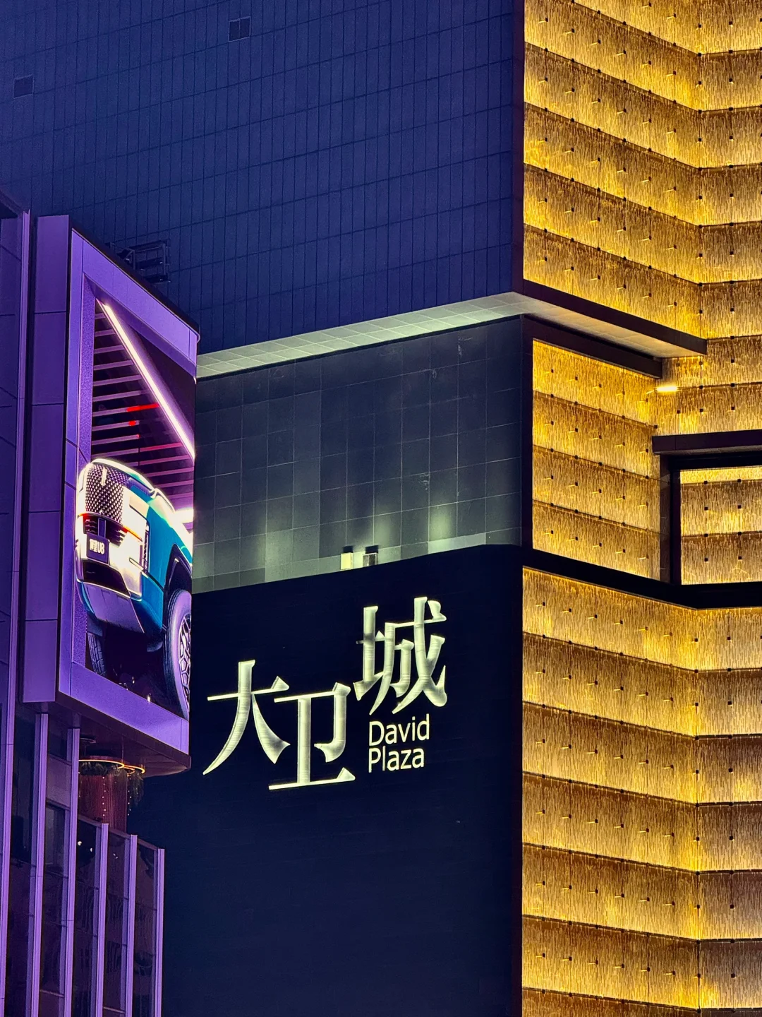 谁懂啊…郑州，一座来了不想走的城市😭