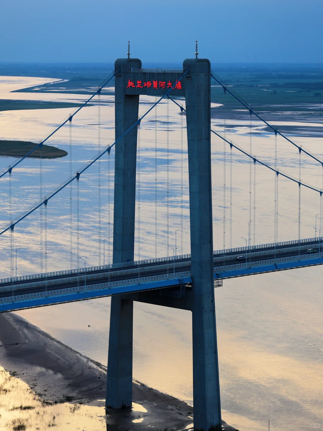 郑州观黄河、看日落，怎么能不来这里呢？