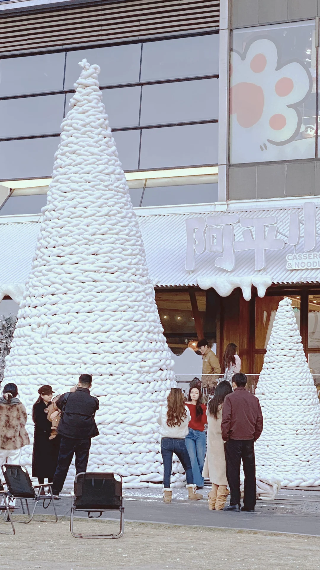 郑州金融岛的圣诞树🎄美得不像话，快来看