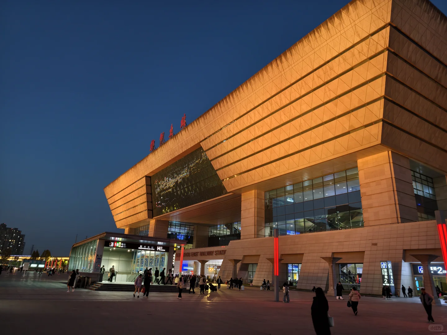 真的很喜欢郑州🥰