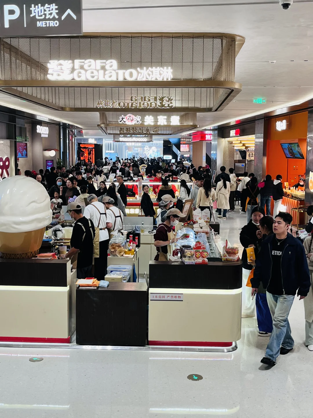 商业价值区位优势齐飞，郑东万象城站稳了