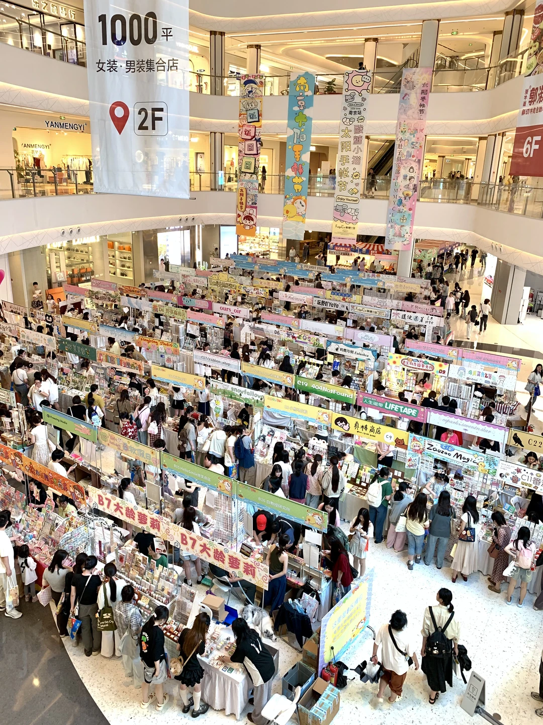 郑州新的！预测周末会有一万人……🤯🤯