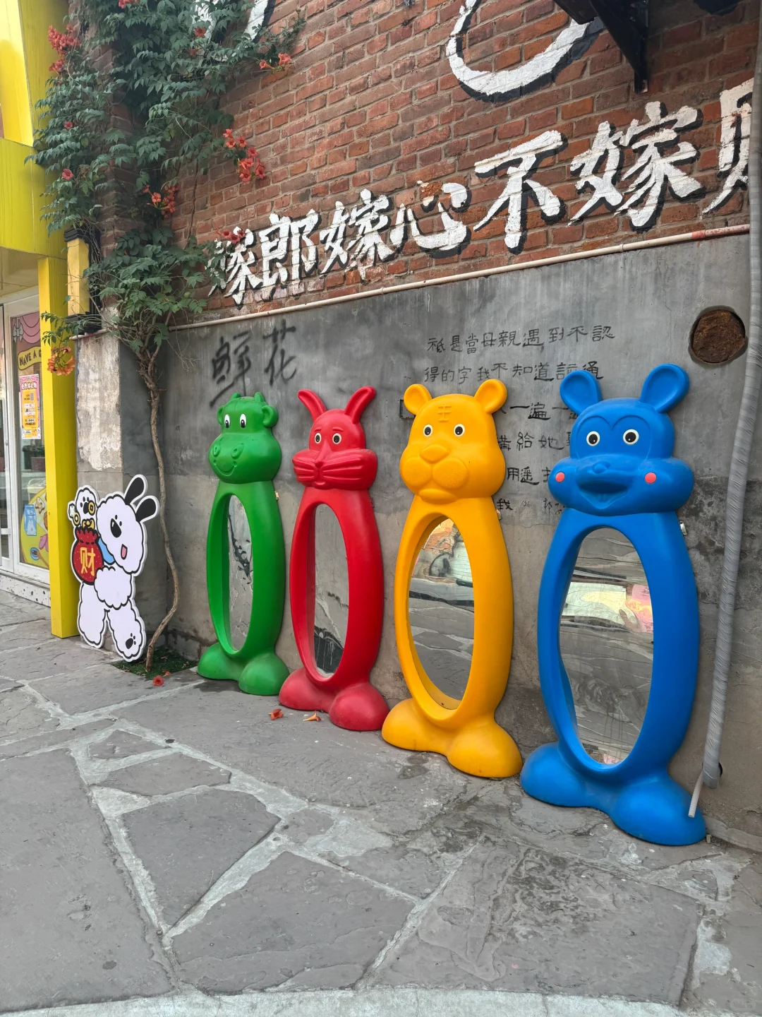 谁还没拍过city walk！