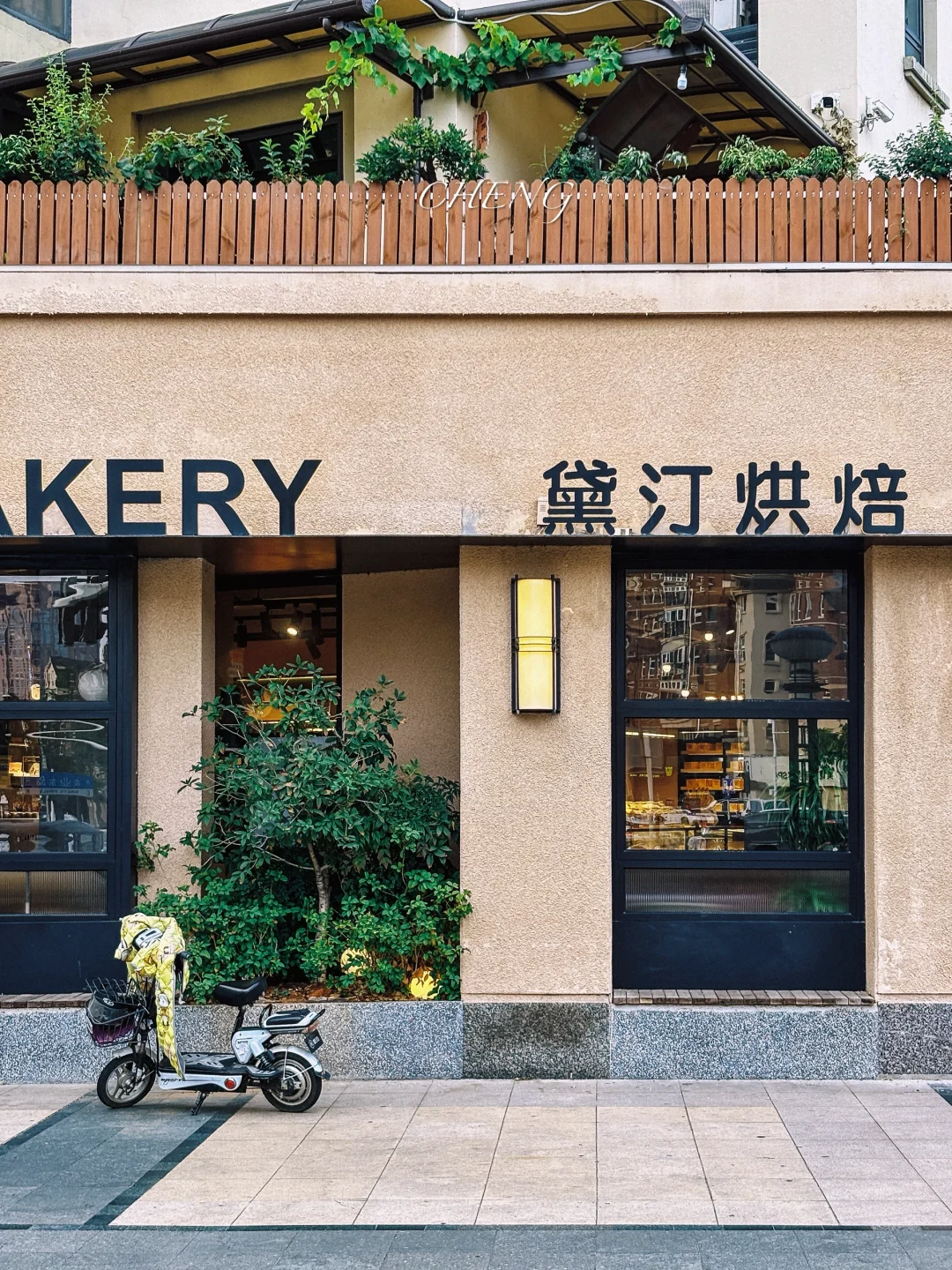 到欧洲了，跟郑州似的..