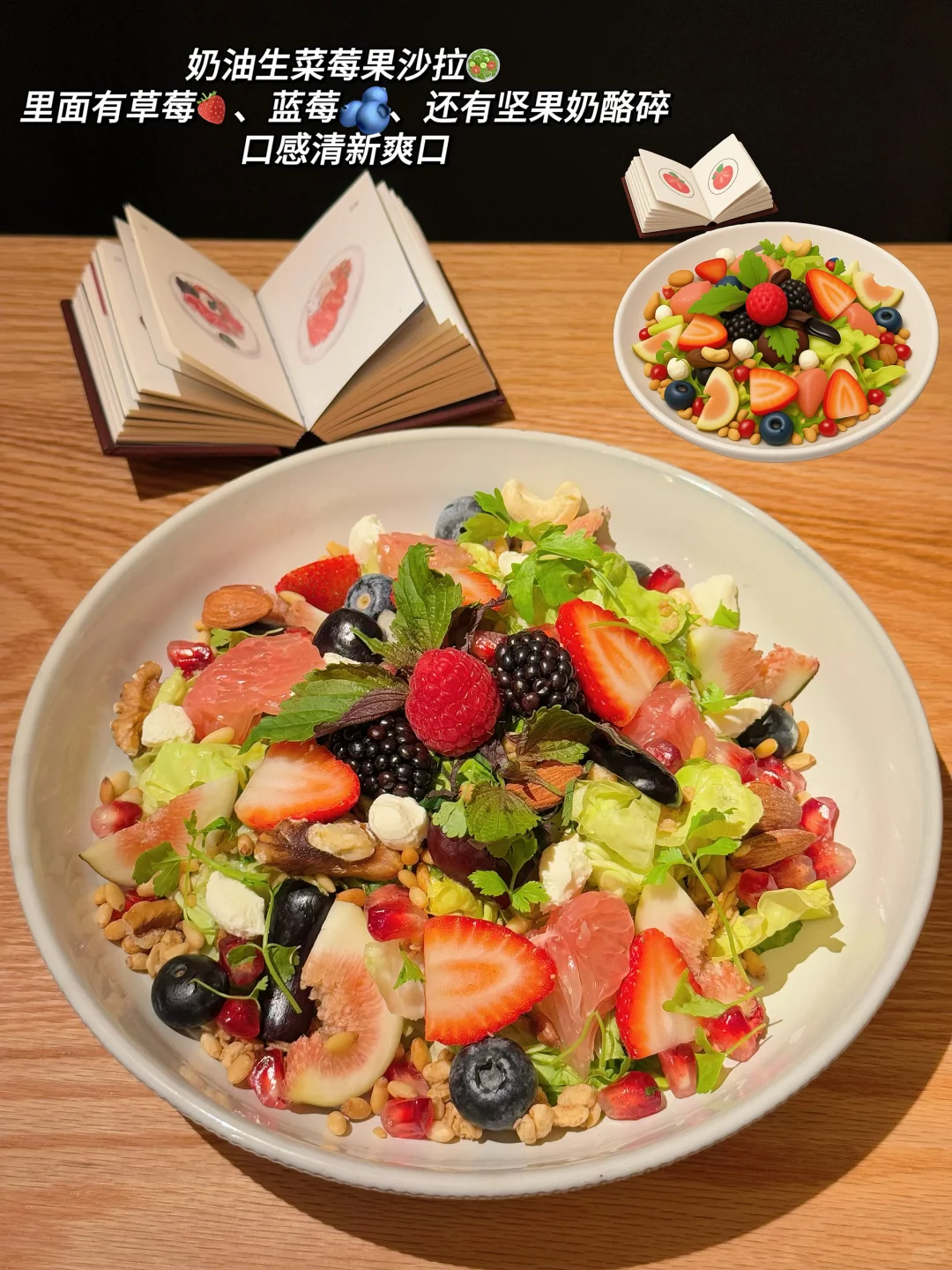 （郑州）最牛逼的穷鬼漂亮饭。。。