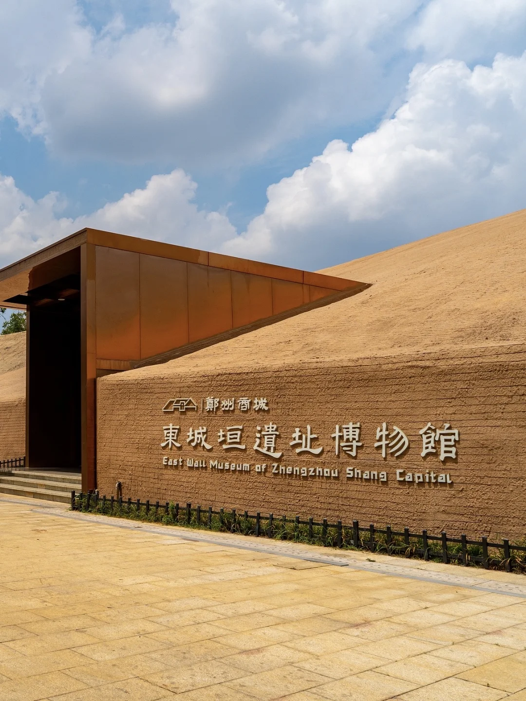 2天1夜玩转郑州，收下这份精华打卡指南！