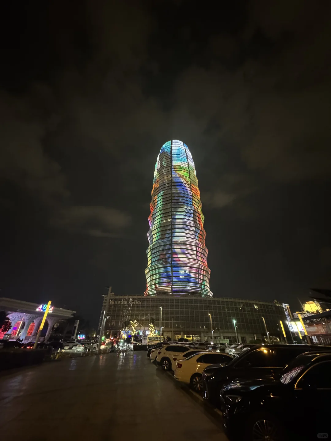 来郑州一天，所有的雷我都替你踩完了