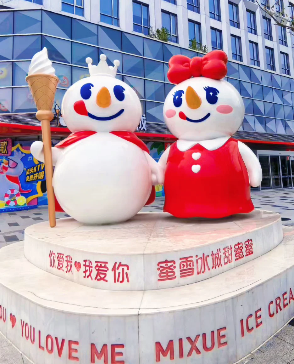 ²⁰²⁵/₀₆.₂₇ 📍郑州🚄