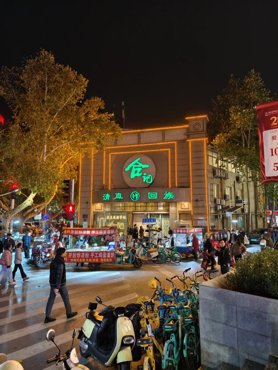 真的很喜欢郑州🥰