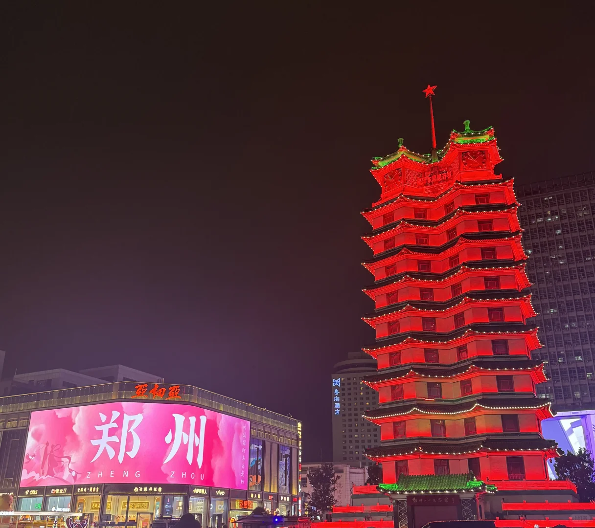 来郑州一天，所有的雷我都替你踩完了