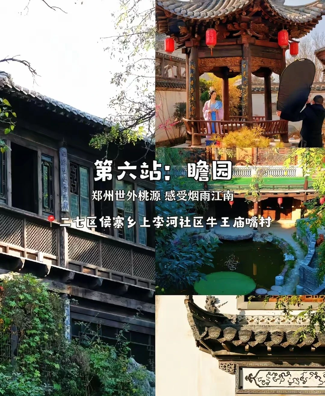 郑州两天一夜攻略｜穿越古今简直太绝了！