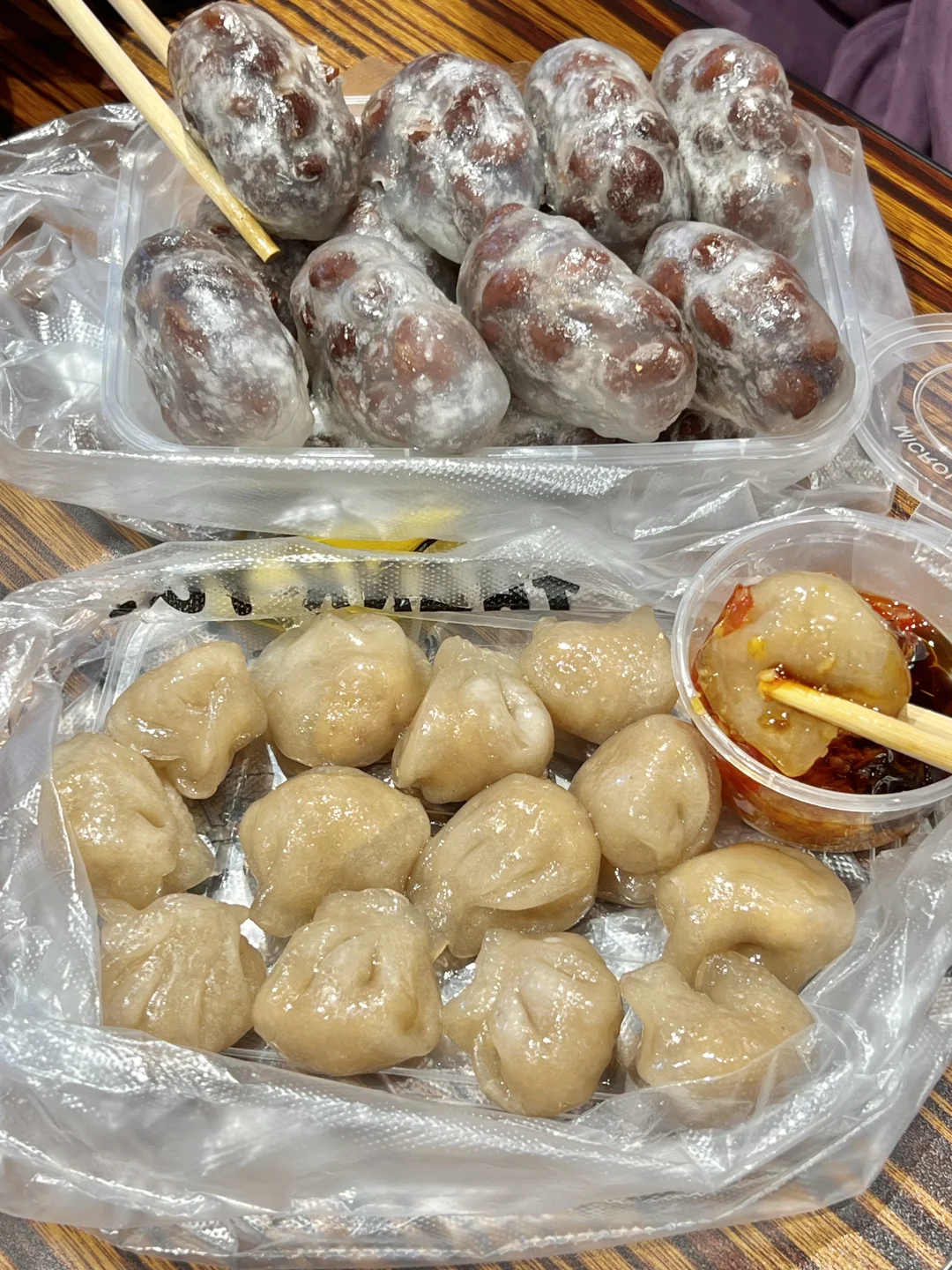 郑州首家！郑州首家！潮汕薄皮蒸饺！！