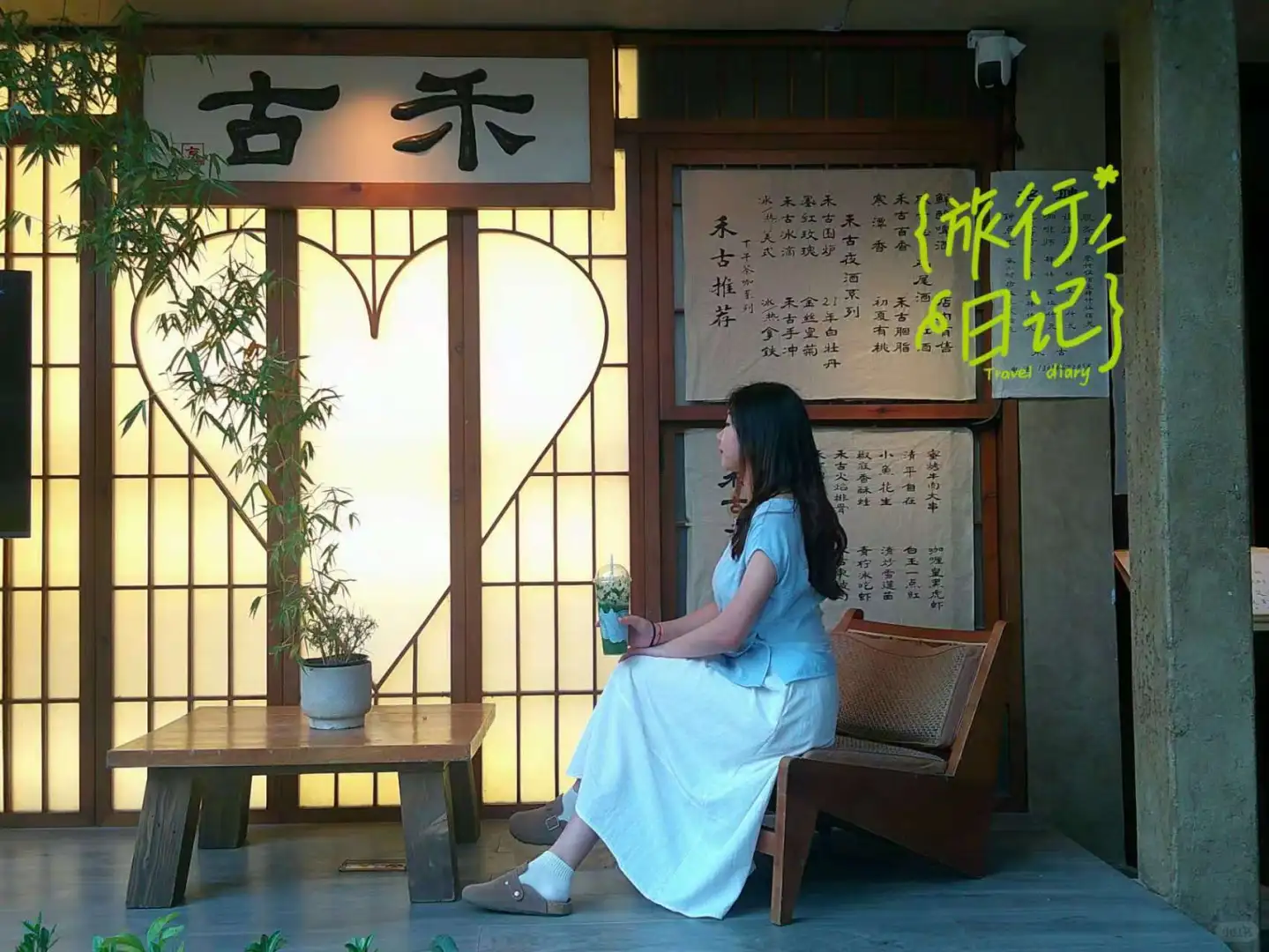 一张图证明你来过郑州