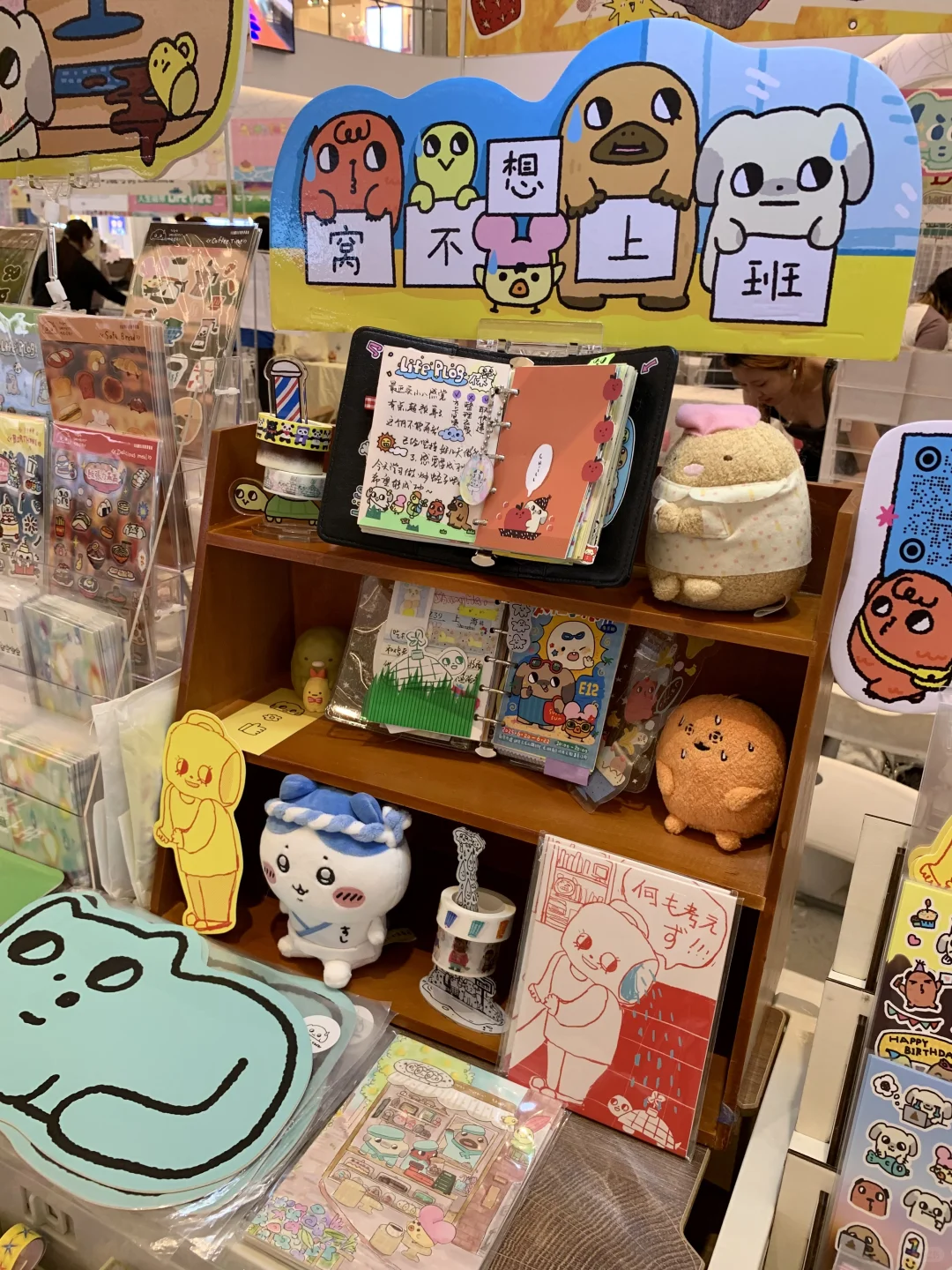 郑州新的！预测周末会有一万人……🤯🤯