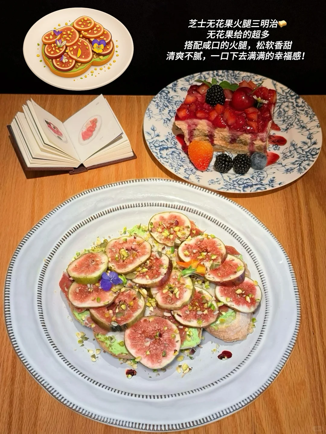 （郑州）最牛逼的穷鬼漂亮饭。。。