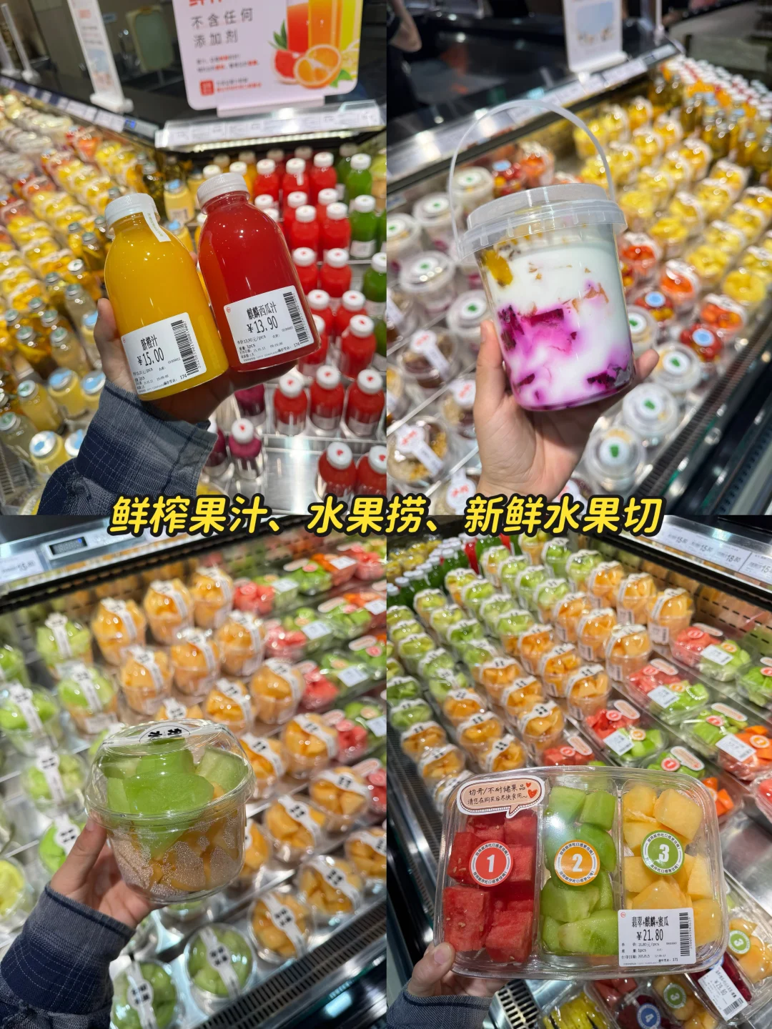 郑州“胖东来”！！！好逛！！好全！！！🤯！！