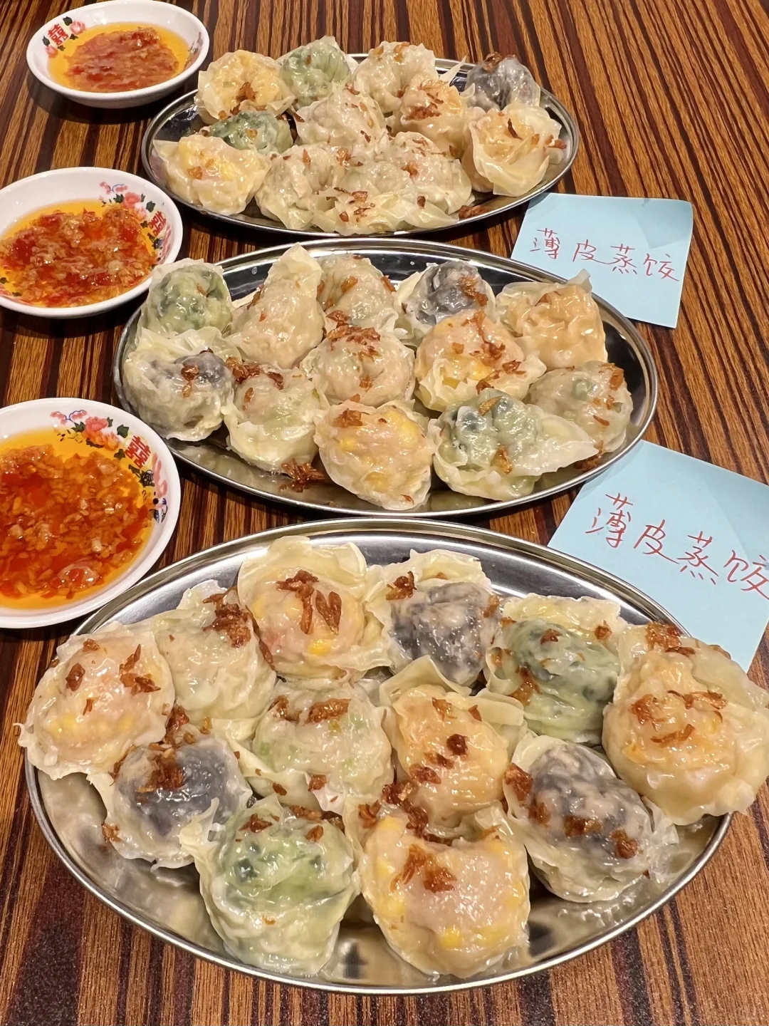 郑州首家！郑州首家！潮汕薄皮蒸饺！！