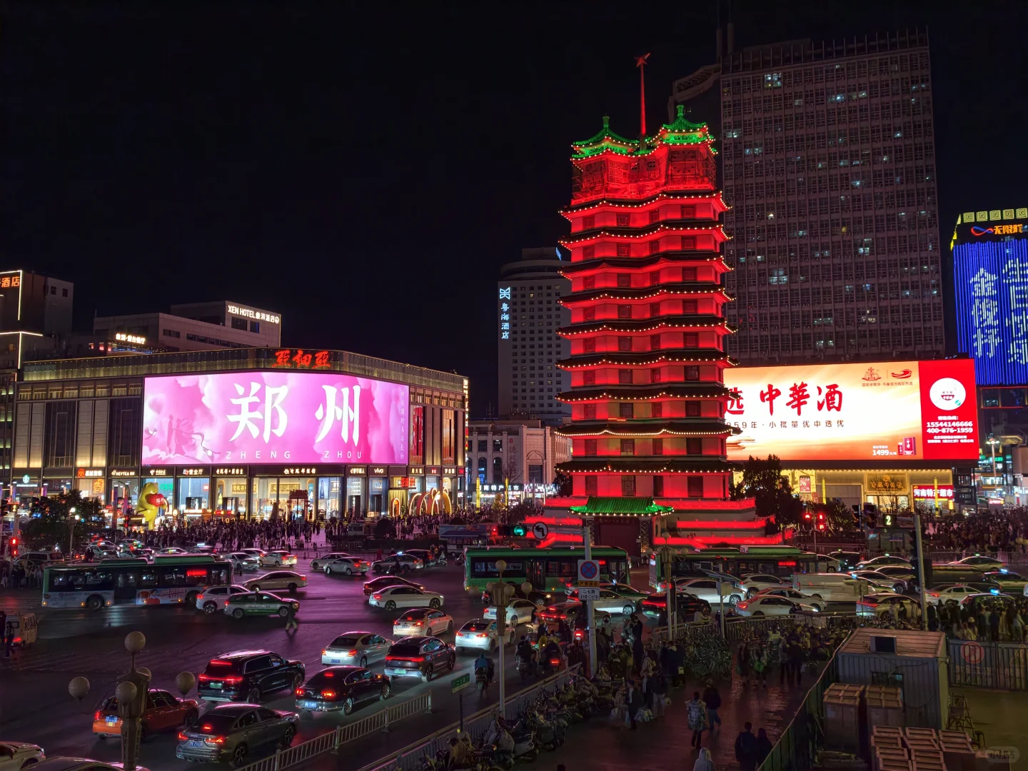 真的很喜欢郑州🥰