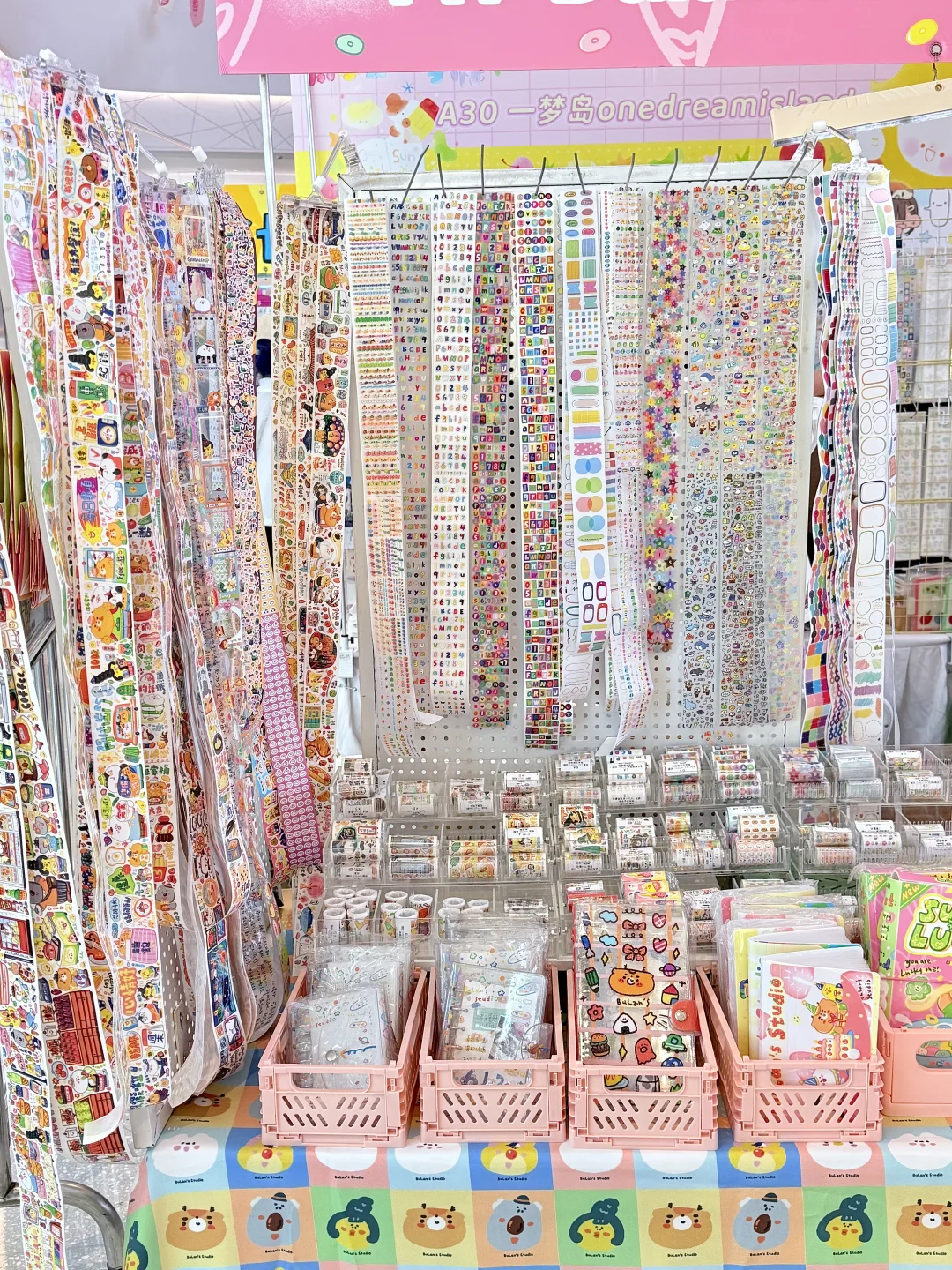 在郑州！！！在郑州！预测周末有1w人…………