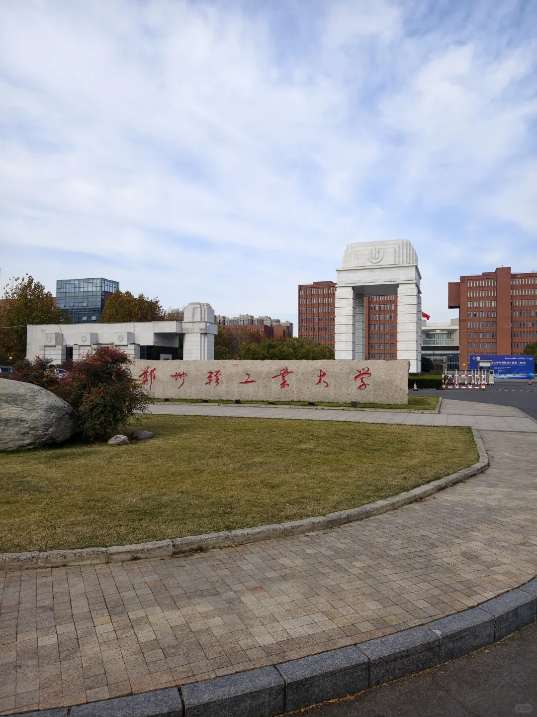 真的很喜欢郑州🥰