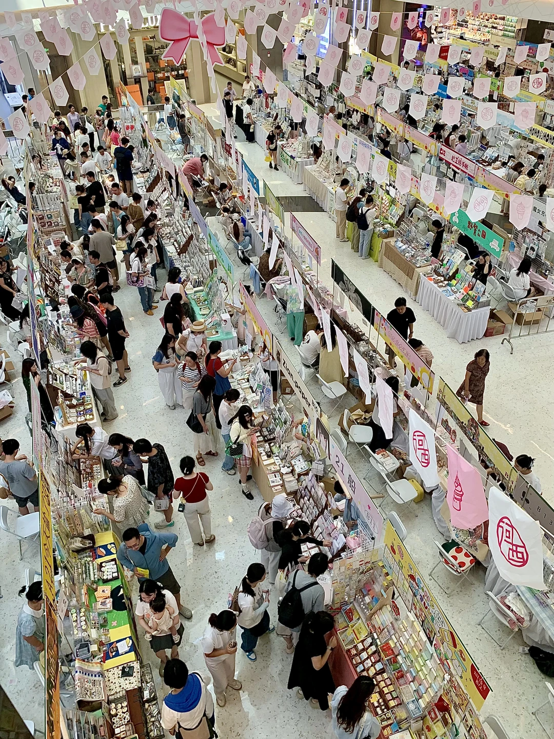 在郑州！！！在郑州！预测周末有1w人…………