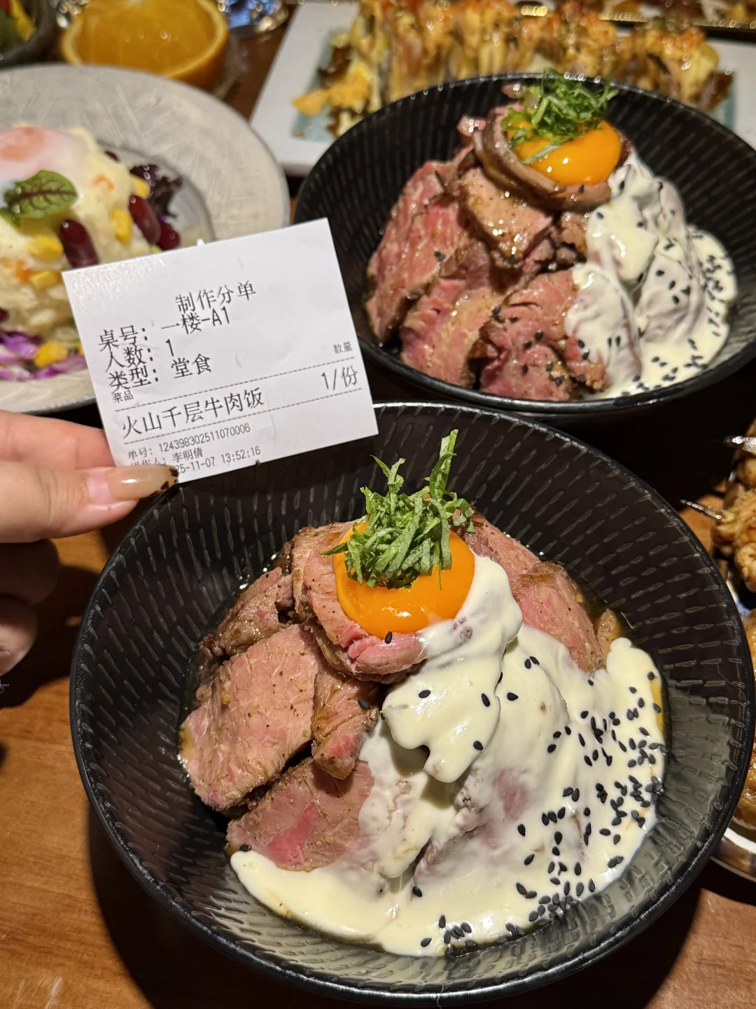 感觉是目前正弘城top1好吃的！！！！！