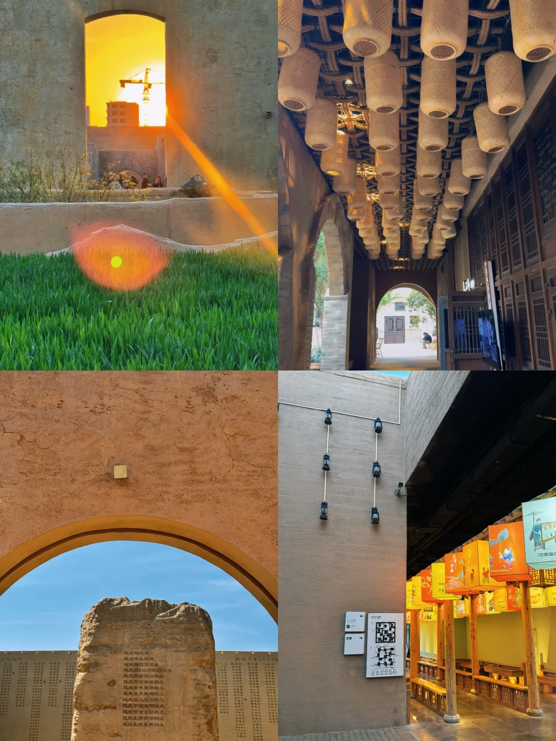 🏷️｜关于郑州