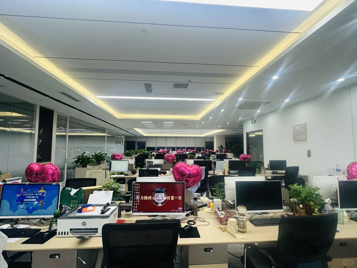 郑州去哪找双休的工作啊月入5千➕