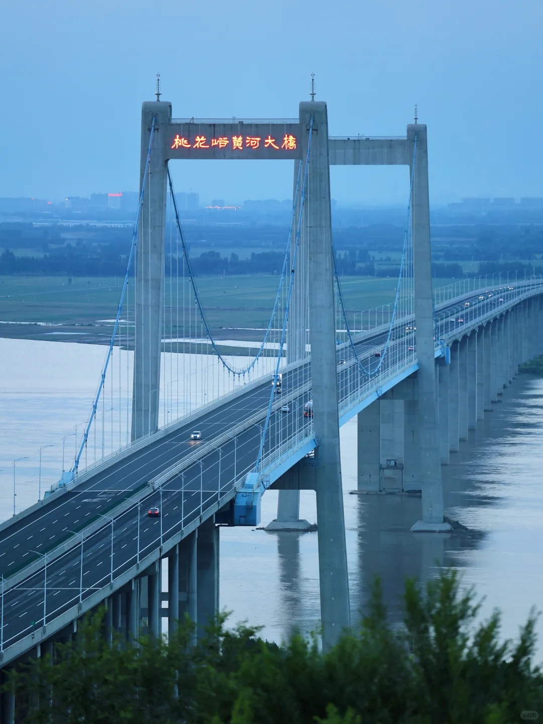 郑州观黄河、看日落，怎么能不来这里呢？