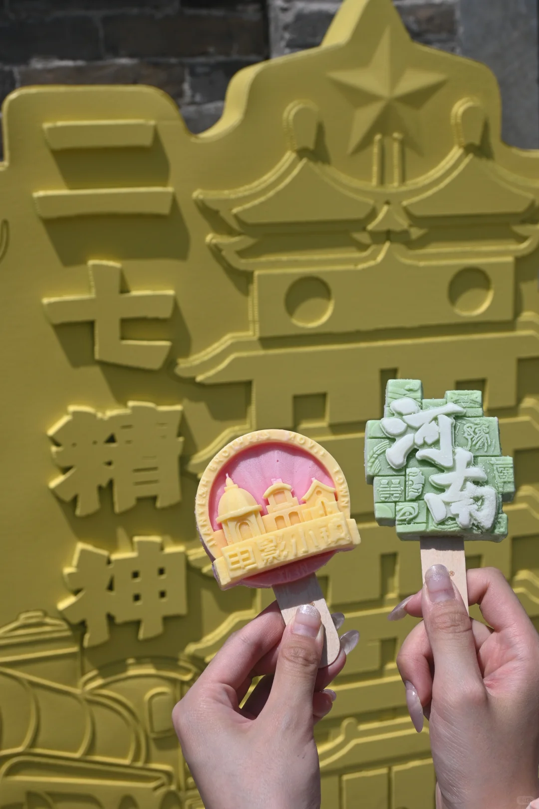 郑州趣味旅游攻略🥳跟我走吧!