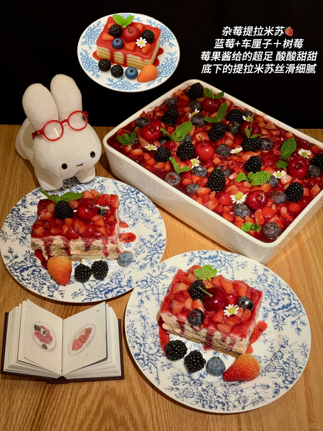 （郑州）最牛逼的穷鬼漂亮饭。。。