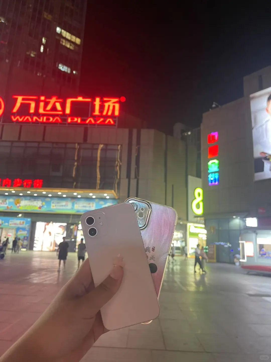 姐妹们，在郑州手机千万不要随便卖❗❗❗