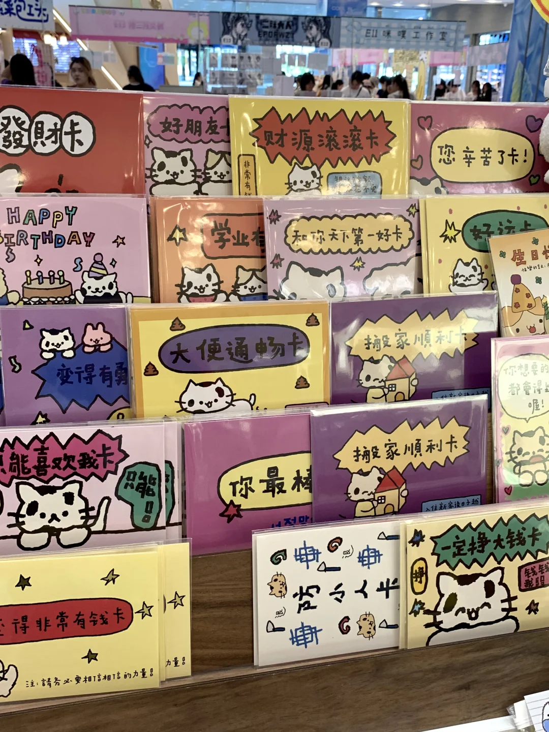 郑州新的！预测周末会有一万人……🤯🤯