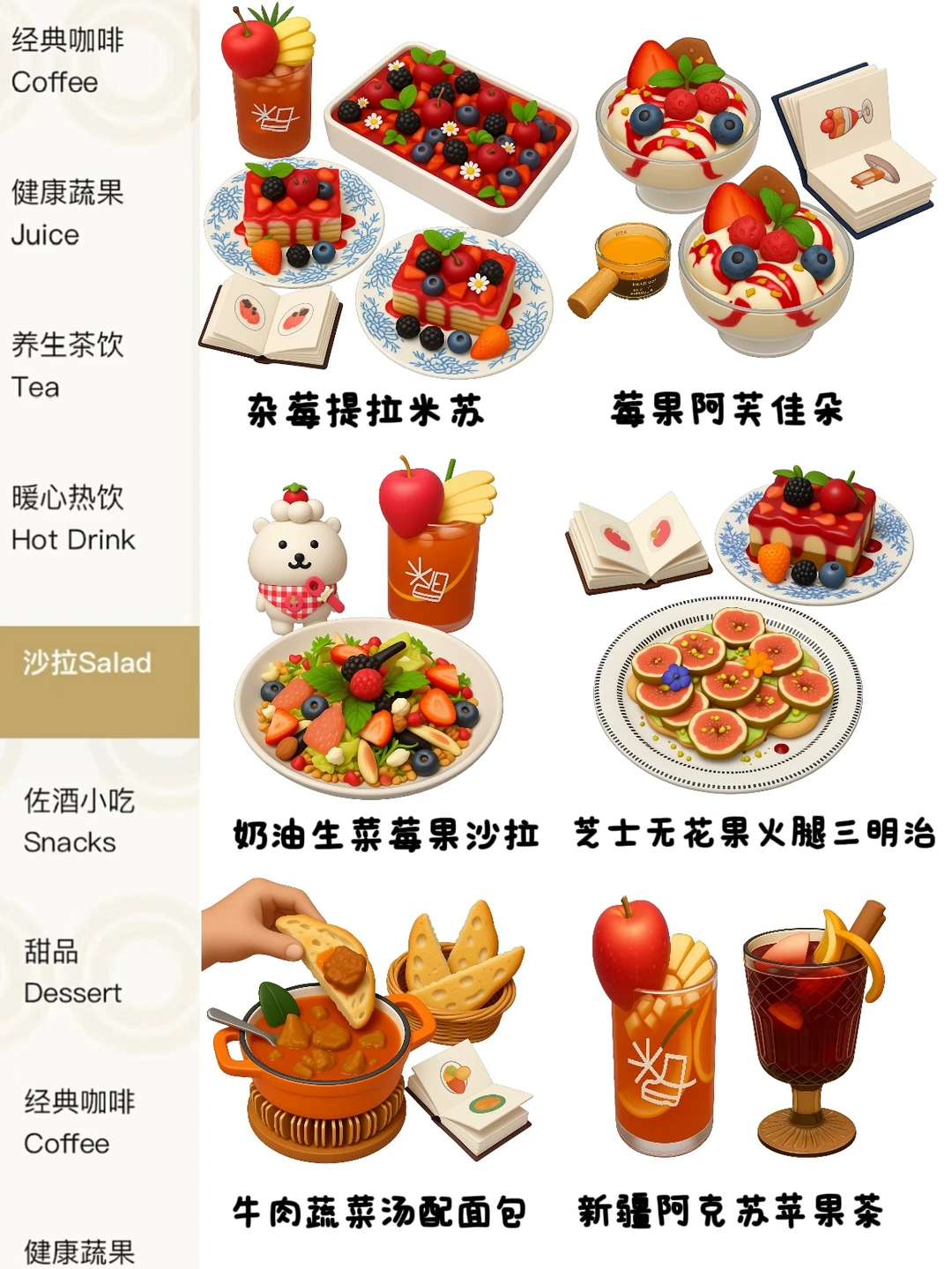 （郑州）最牛逼的穷鬼漂亮饭。。。