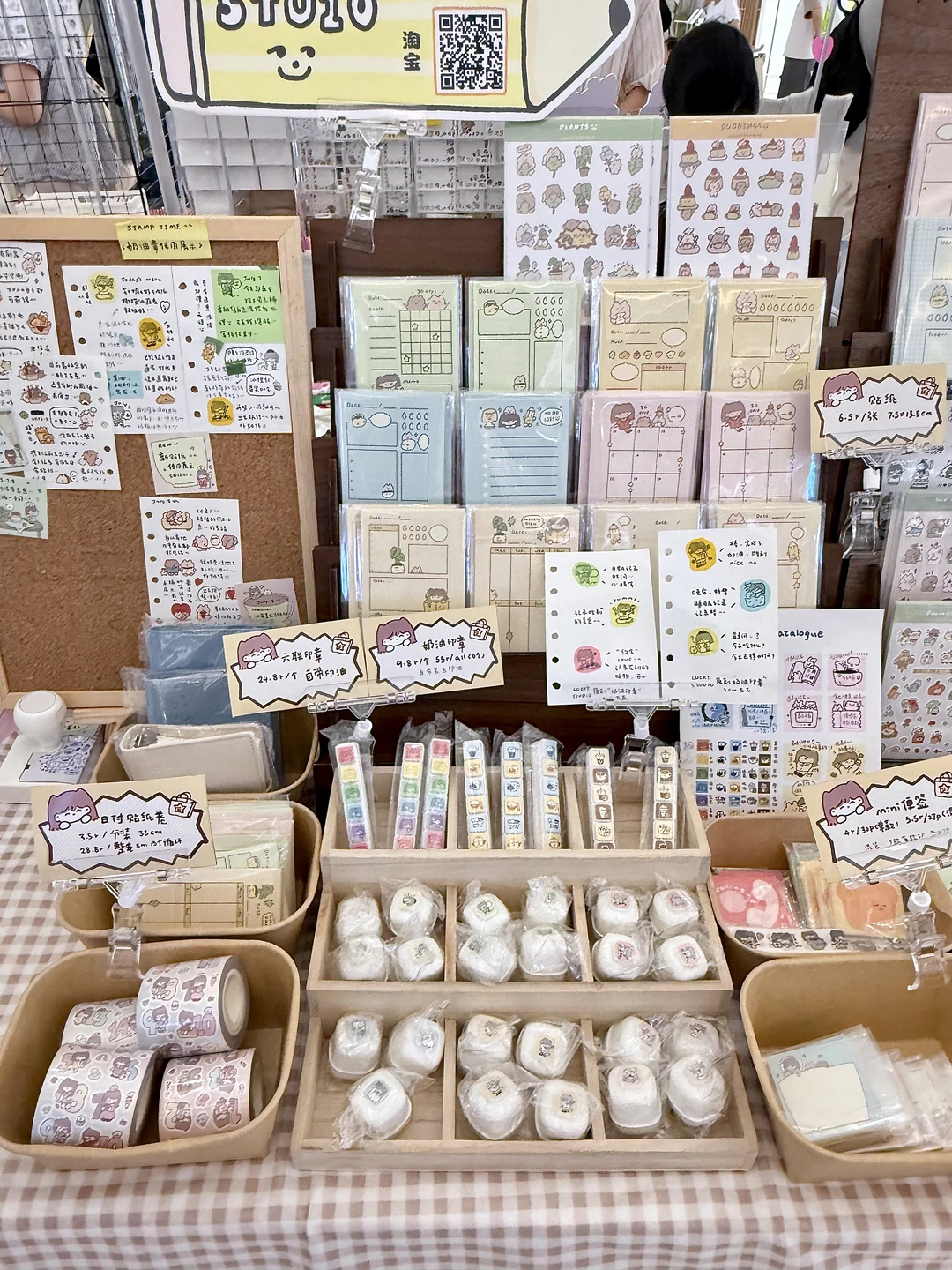 在郑州！！！在郑州！预测周末有1w人…………